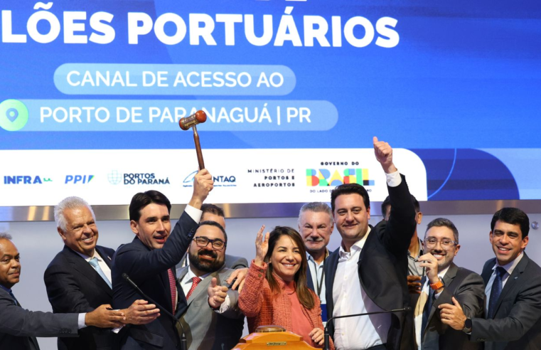 B3 realiza 75 leilões em 2025 e alcança marca histórica