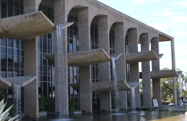 Ministério estabelece normas para uso de informações criminais no país