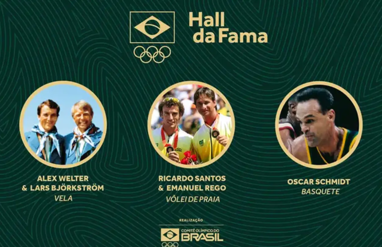 COB anuncia os atletas que serão homenageados este ano no Hall da Fama
