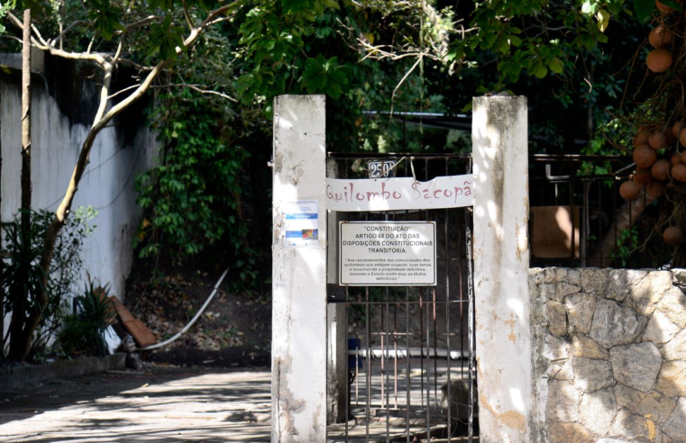 Único bloco criado por quilombolas homenageará Preta Gil no Carnaval