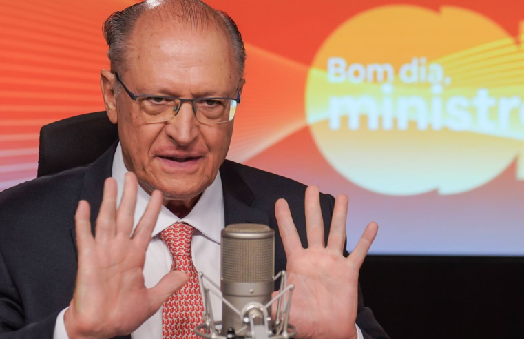 Eventual sanção dos EUA ao Irã não deve afetar o Brasil, diz Alckmin