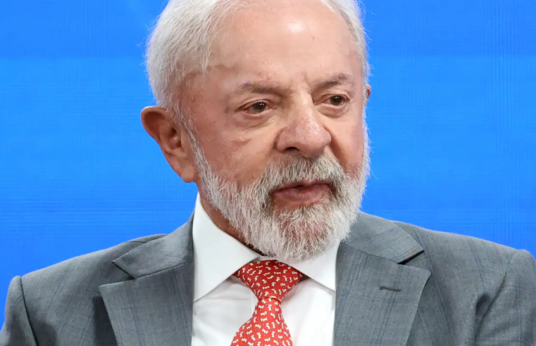 Lula reúne STF, BC, PF e Receita para debater combate ao crime
