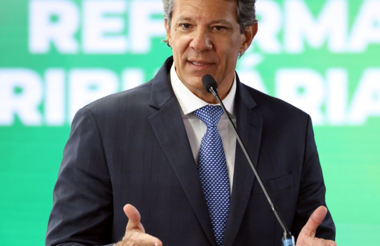 Problema da dívida pública está nos juros, não no déficit, diz Haddad