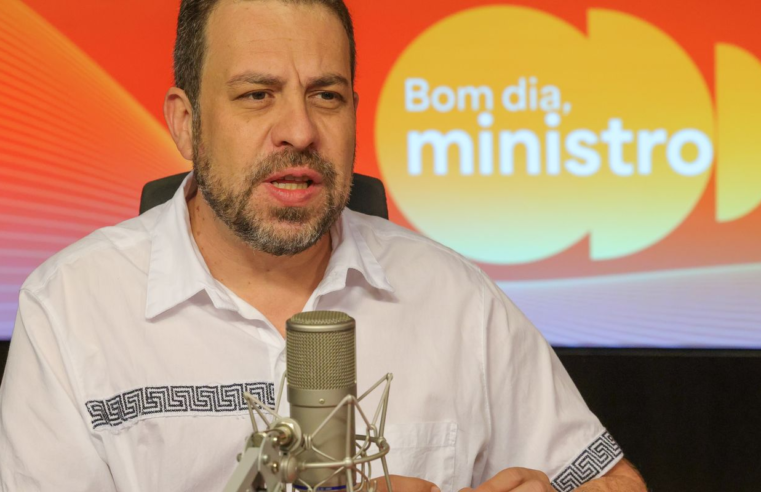 População poderá influenciar na elaboração do Orçamento da União