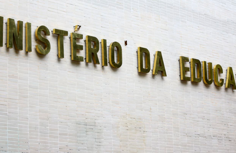 Governo recompõe orçamento para educação e ciência