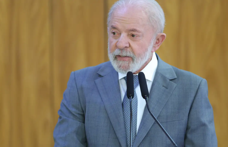 Lula é convidado para Fórum Econômico Internacional da AL e Caribe
