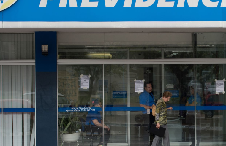 Agências do INSS fecham de quarta a sexta-feira desta semana