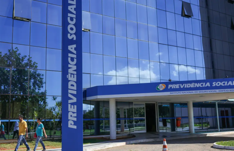 Governo prorroga até março prazo para pedido de ressarcimento do INSS