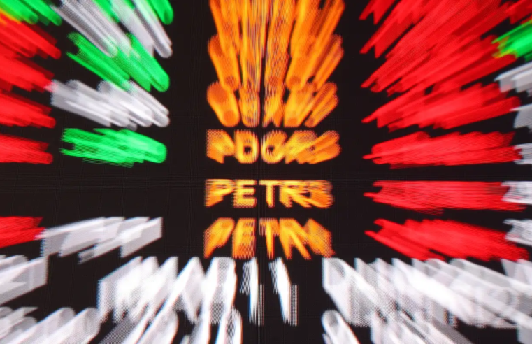 Bolsa renova recorde e supera os 184 mil pontos