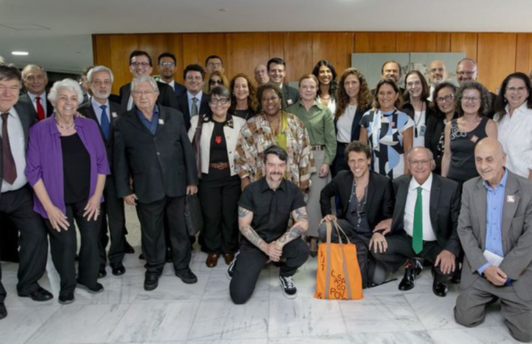 Governo debate combate ao antissemitismo com foco na educação