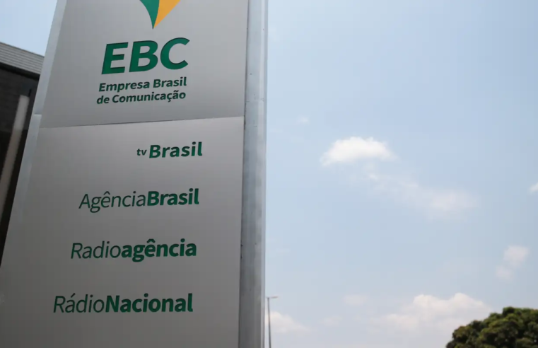 Votação pública para vagas remanescentes do Comep da EBC está aberta
