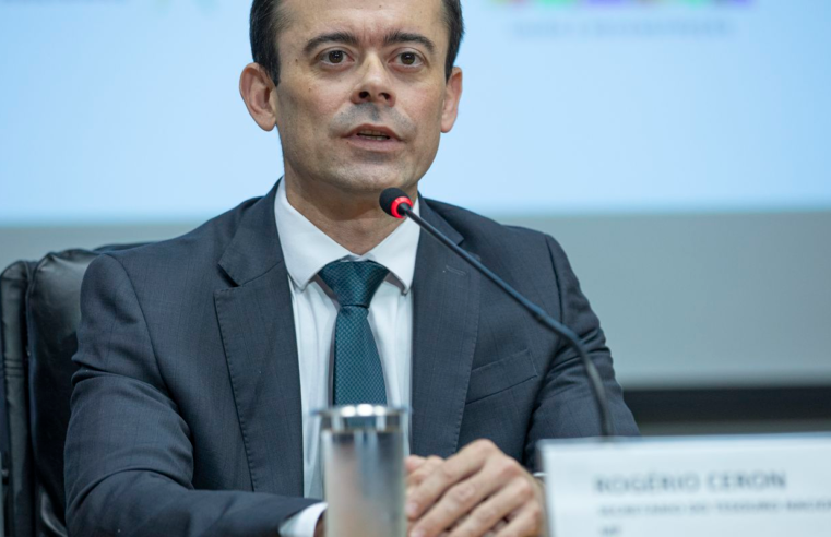 Tesouro Nacional lança novo título público em março