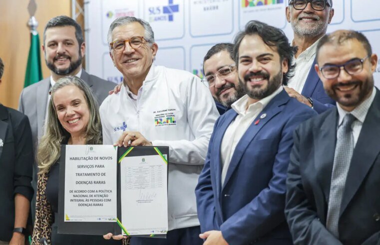 Doenças raras: nova tecnologia do SUS reduz tempo de diagnóstico