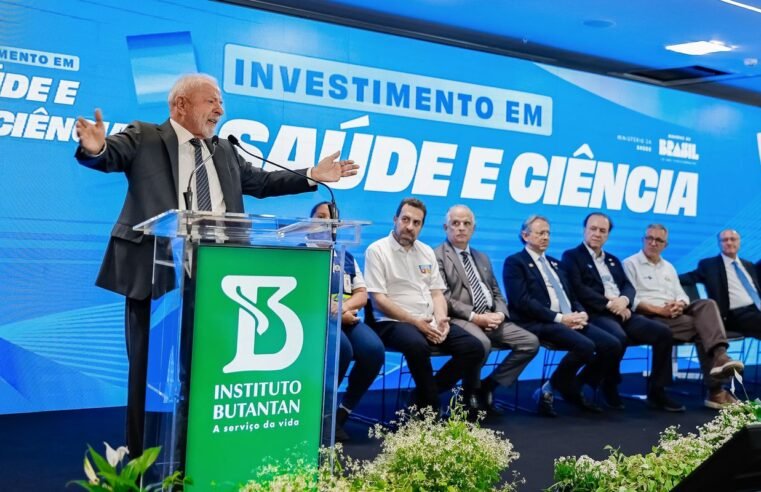 Governo federal investe R$ 1,4 bilhão no Instituto Butantan