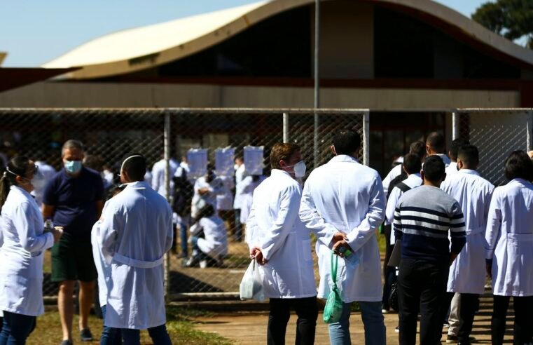 MEC revoga edital para criação de cursos particulares de medicina