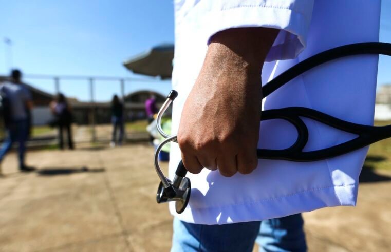 Prazo para inscrição no Mais Médicos Especialistas termina no dia 19