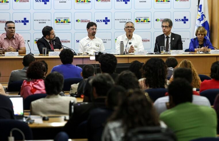 Saúde anuncia 3 mil vagas de residência e 900 para especialistas