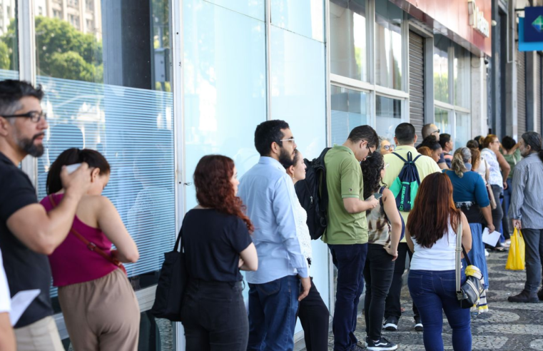 CNU 2025: nova lista abre segunda chamada para vagas remanescentes