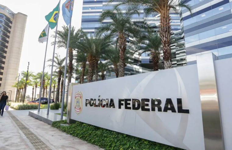 PF faz buscas em gabinete de magistrado que absolveu estuprador