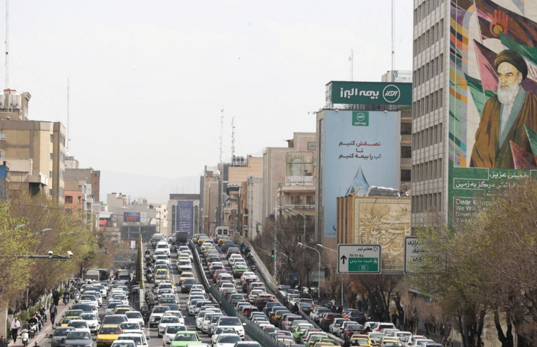 Alvo de ataques, Irã detém terceira maior reserva de petróleo no mundo