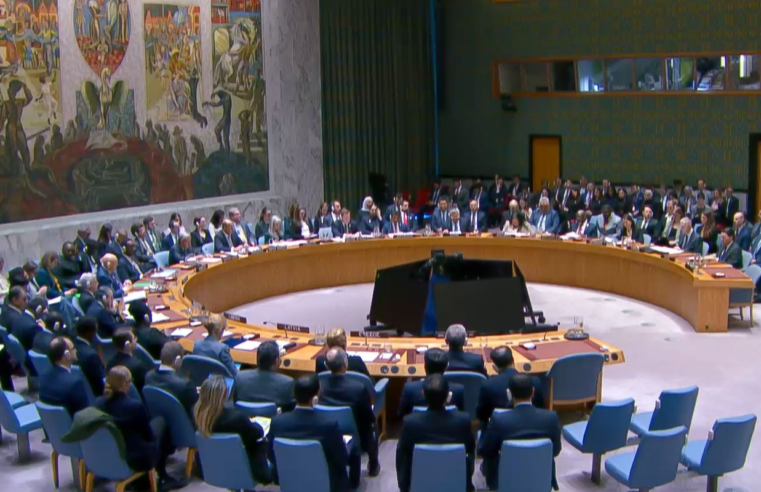 Conselho de Segurança faz reunião de emergência após ataques ao Irã