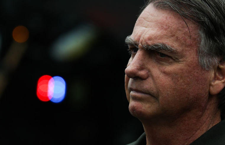 Laudo da PF descarta necessidade de hospitalização para Bolsonaro