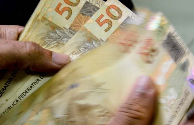 Mercado reduz previsão da inflação para 3,97% este ano