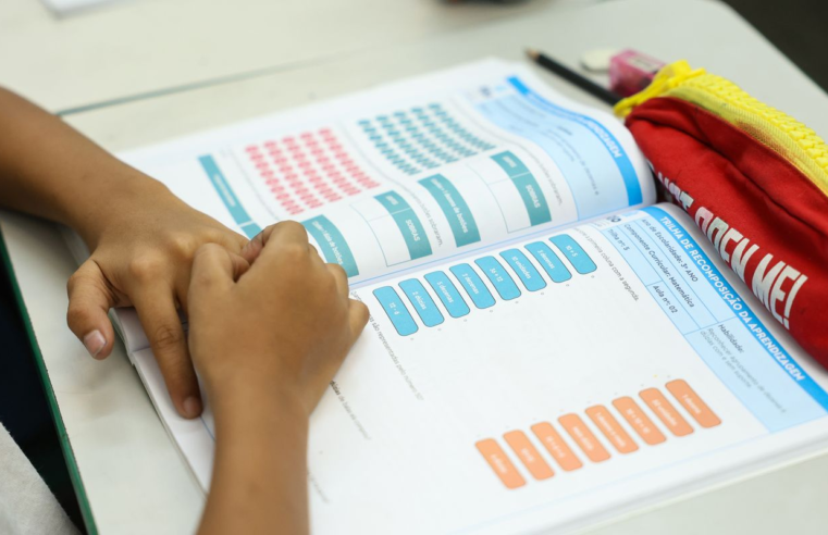 Selo Nacional Compromisso com a Alfabetização tem resultado divulgado