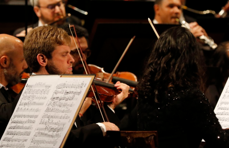Orquestra da USP faz pré-temporada com repertório plural
