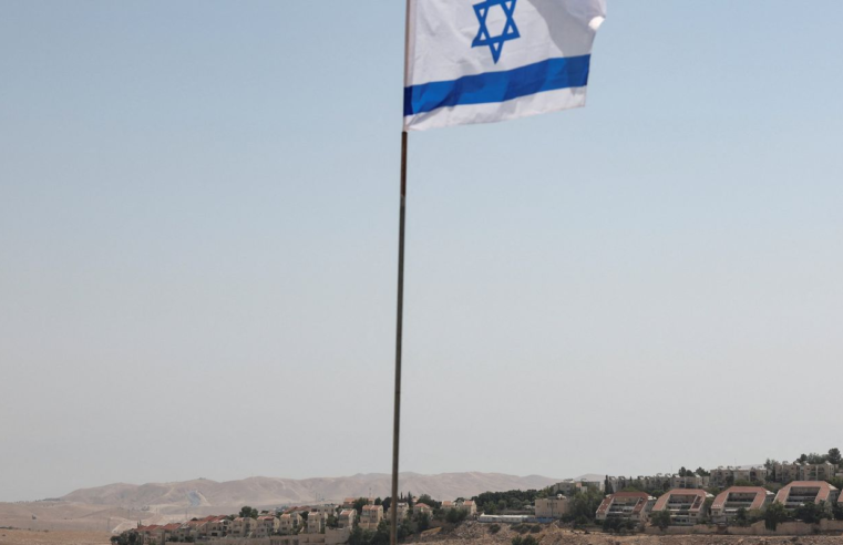 Brasil condena Israel por novas medidas para ocupar terras palestinas