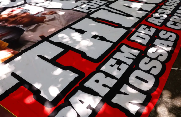 Defensoria estuda recurso contra decisão que absolveu PMs de homicídio