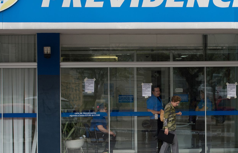 STF julga validade da aposentadoria especial para vigilantes