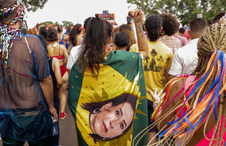 Confira a programação do Carnaval no Distrito Federal neste sábado