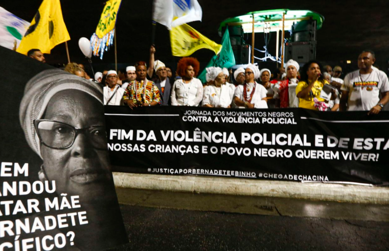 Júri popular de réus pelo assassinato de Mãe Bernadete começa na terça