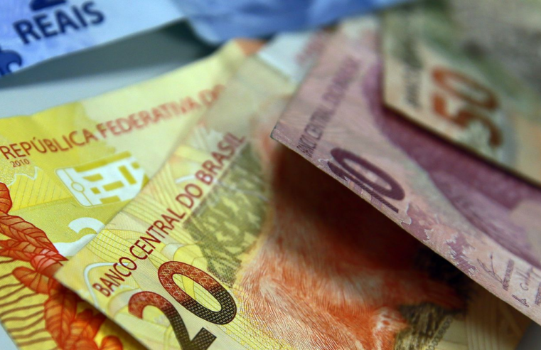 Dívida Pública fica praticamente estável, mas supera R$ 8,6 trilhões