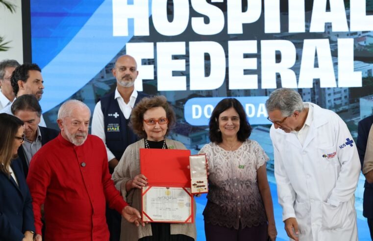 Hospital do Andaraí ganha setor de trauma e área de clínica médica