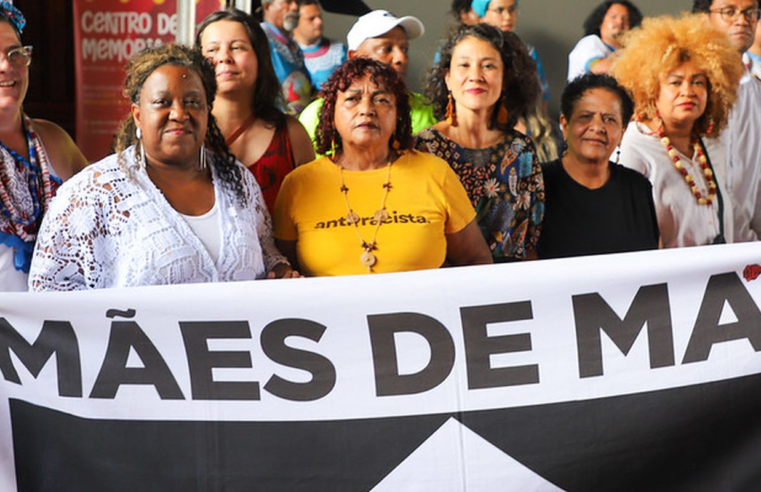 Santos terá centro de memória para vítimas de violência do Estado