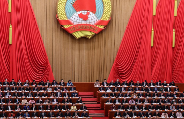 China fixa meta de crescimento econômico entre 4,5% e 5% para este ano