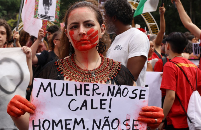 Brasil pede à OMS inclusão de CID de feminicídio