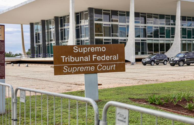 Defesa pede que STF apure vazamento de mensagens íntimas de Vorcaro