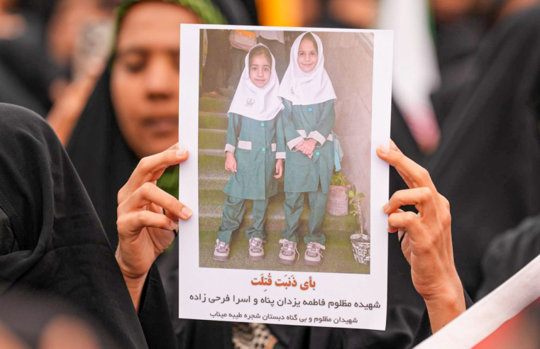 Ataque a escola de meninas no Irã expõe horrores da guerra