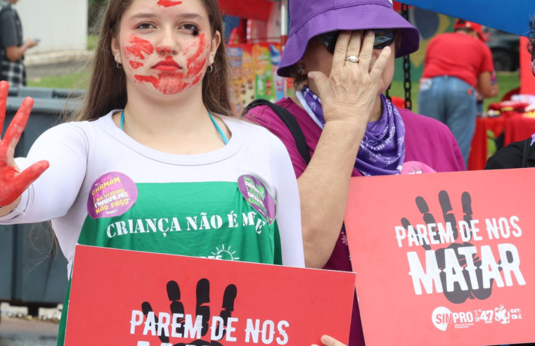 SP vai testar registro de violência doméstica no local da ocorrência