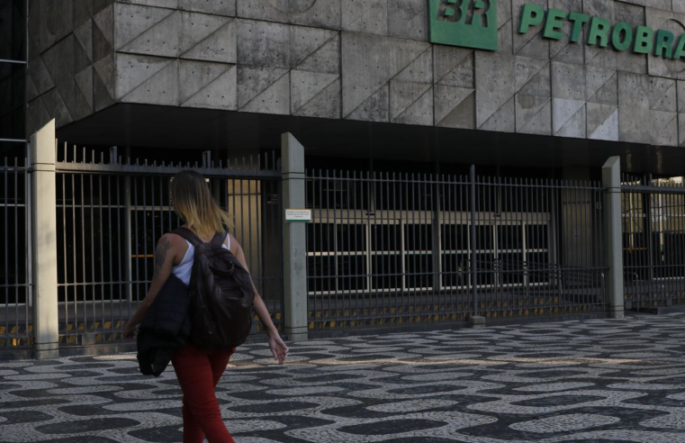 Petrobras diz que pode reduzir impacto da alta do petróleo no Brasil