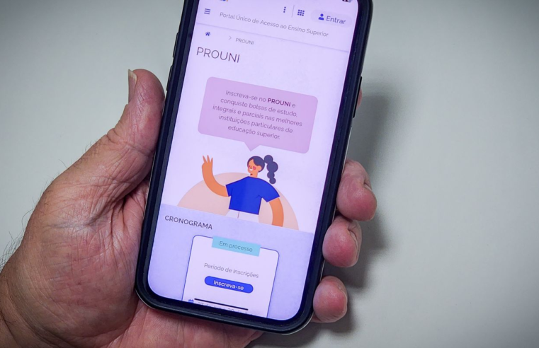 Resultado da segunda chamada do Prouni já está disponível