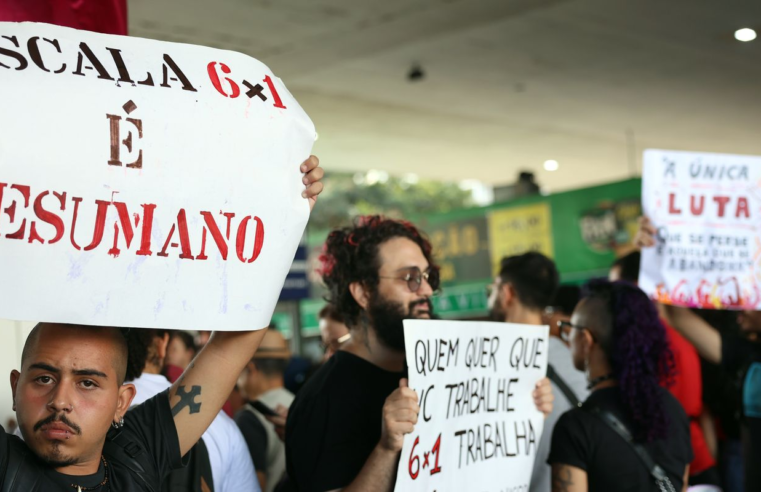 Oito em cada 10 brasileiros de até 40 anos defendem fim da escala 6×1