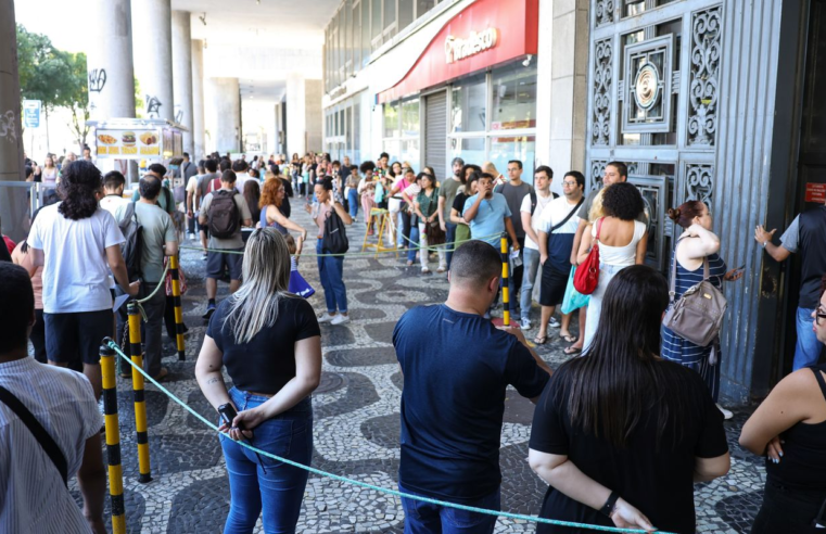 CNU 2 divulga resultado final com classificações e lista de espera